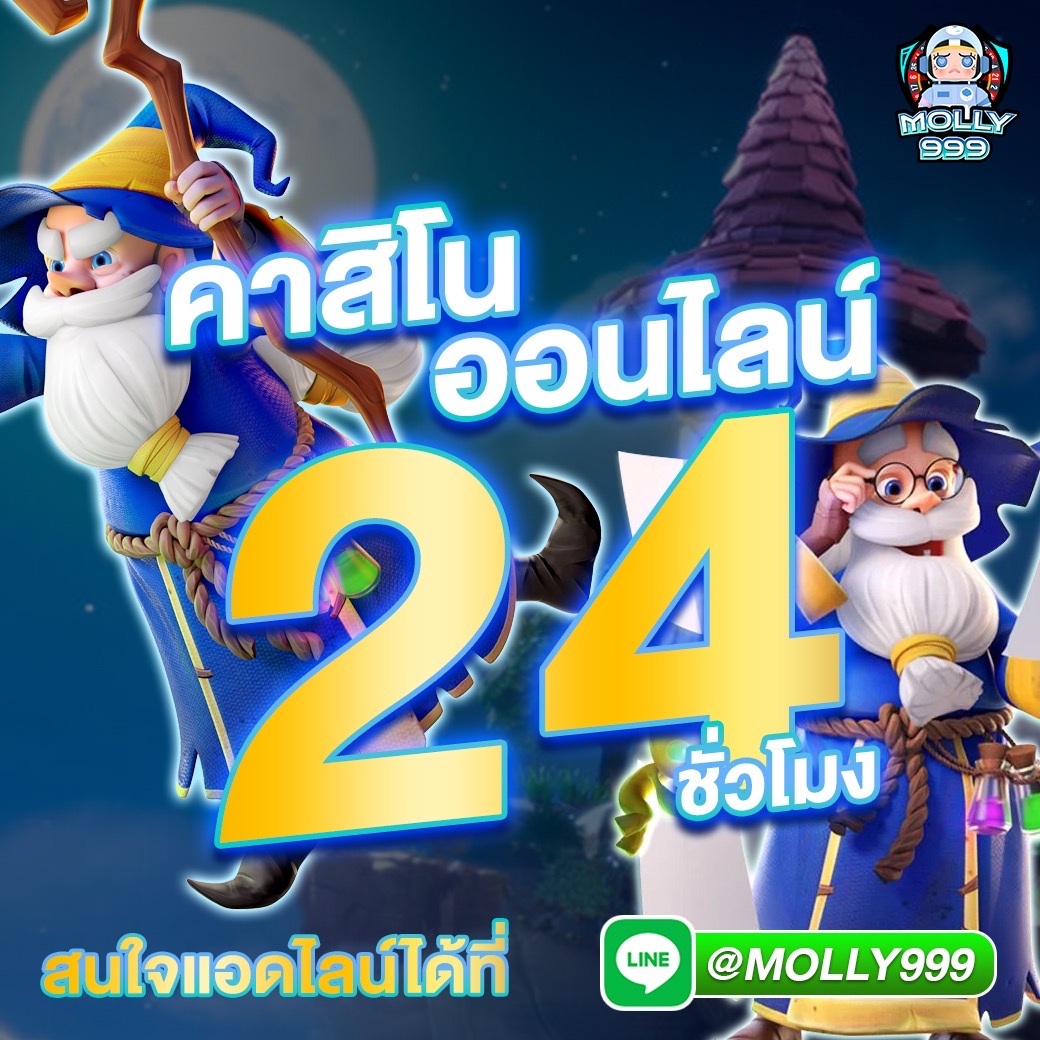 UFABET 356 แทงบอลง่าย! กับโปรโมชั่นแจ็คพอตสำหรับทุกลีก!