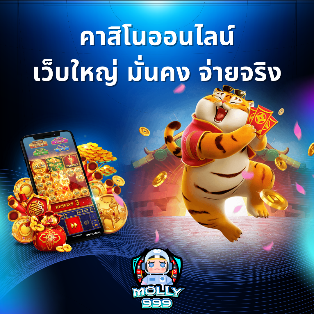 UFABET 356 แทงบอลลีกสุดมัน! รับโบนัสพิเศษ 15% สูงสุด!